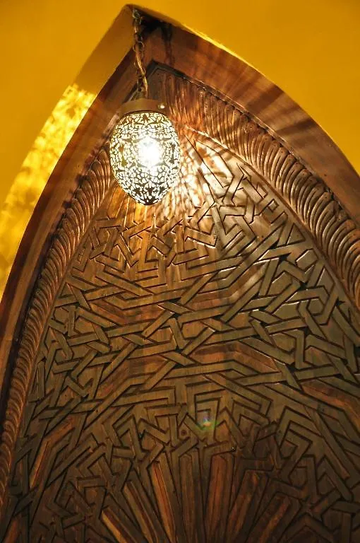 Riad La Maison Verte Fès