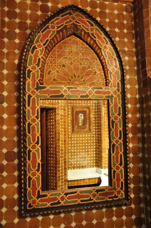 Riad La Maison Verte Hotel Fes