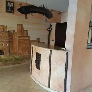 Tafat Aparthotel Agadir